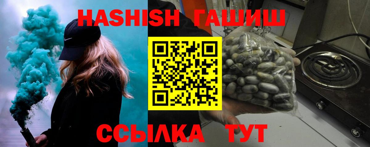 APVP Усть-Джегута