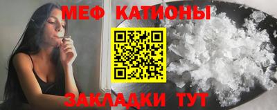 скорость Малгобек