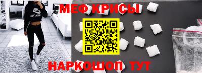 скорость Малгобек