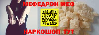 круглые Малоярославец
