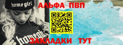 круглые Малоярославец