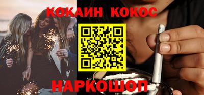 MDMA Мариинск