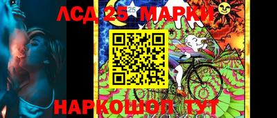 MDMA Мариинск
