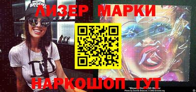 круглые Малоярославец