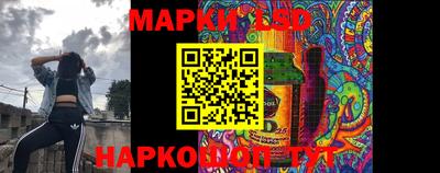 круглые Малоярославец