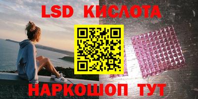 скорость Малгобек