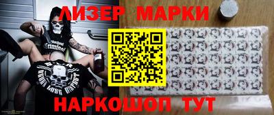 круглые Малоярославец