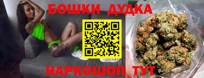 круглые Малоярославец