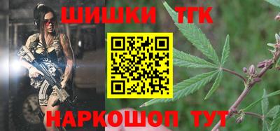 MDMA Мариинск