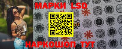 скорость Малгобек