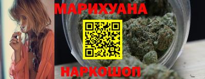 скорость Малгобек