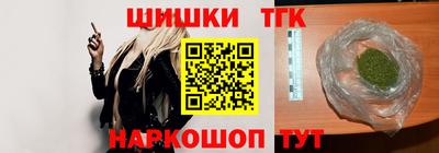 MDMA Мариинск