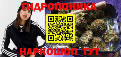 MDMA Мариинск