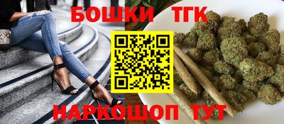 скорость Малгобек
