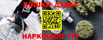 круглые Малоярославец