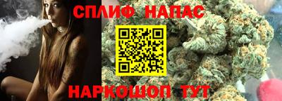 MDMA Мариинск