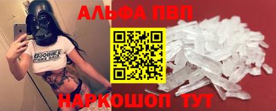 MDMA Мариинск