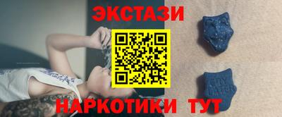 круглые Малоярославец
