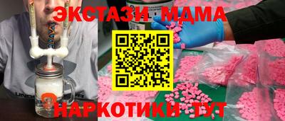 круглые Малоярославец