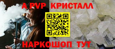 круглые Малоярославец