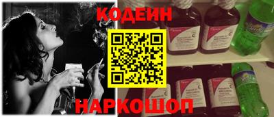 MDMA Мариинск
