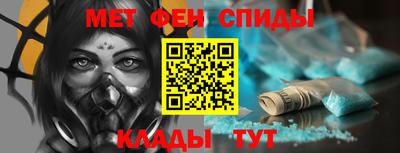 скорость Малгобек
