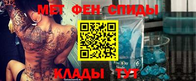 скорость Малгобек