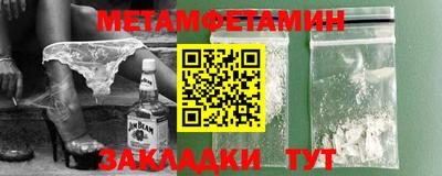 MDMA Мариинск