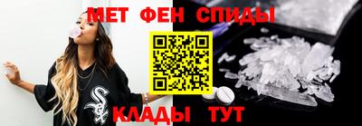 скорость Малгобек