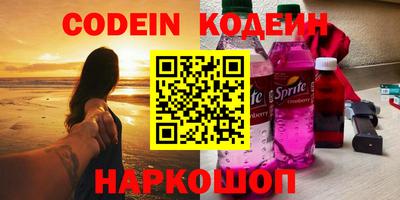 скорость Малгобек