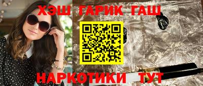 MDMA Мариинск