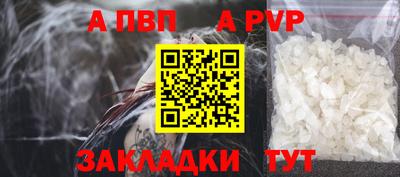 скорость Малгобек