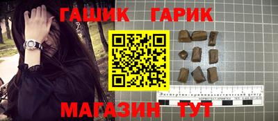 скорость Малгобек