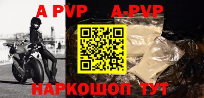 круглые Малоярославец