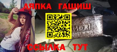 MDMA Мариинск