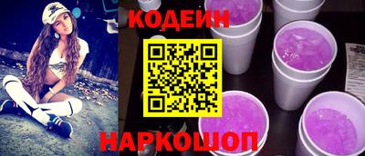 MDMA Мариинск