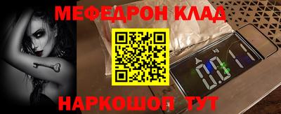 MDMA Мариинск