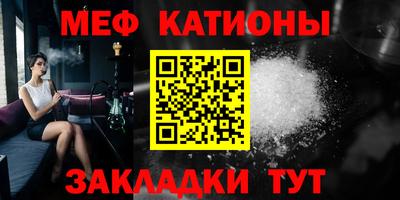 круглые Малоярославец