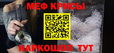 круглые Малоярославец