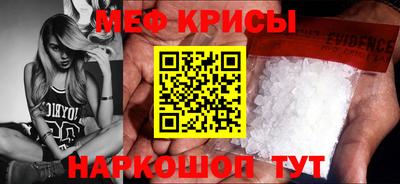 скорость Малгобек