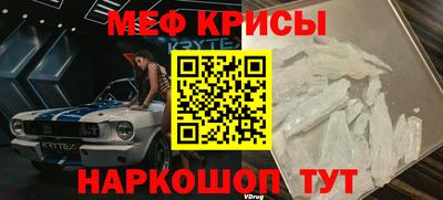 круглые Малоярославец