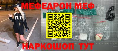 круглые Малоярославец