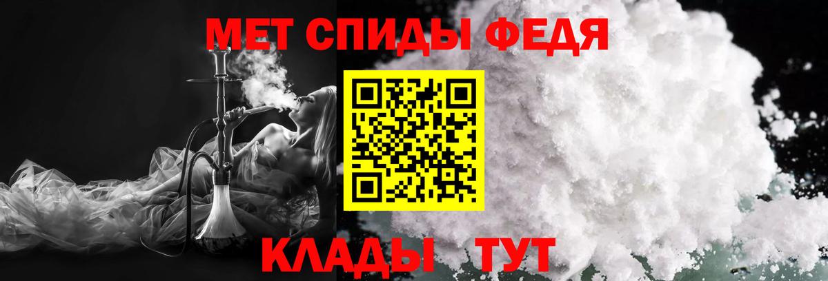 Конопля  Героин  Усть-Джегута  Вход с VPN  COCAIN  Мефедрон   ГАШИШ  Гашиш 